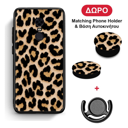 Leopard Print Tan Small - Xiaomi Redmi 5 Plus θήκη + Δώρο Phone Holder & Βάση Αυτοκινήτου