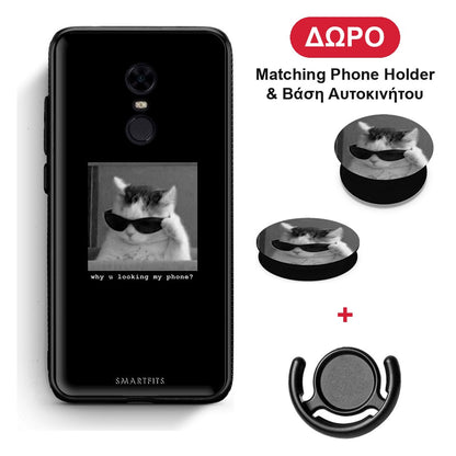 Meme Cat - Xiaomi Redmi 5 Plus θήκη + Δώρο Phone Holder & Βάση Αυτοκινήτου