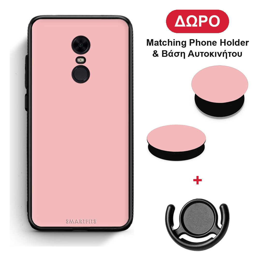 Color Nude - Xiaomi Redmi 5 Plus θήκη + Δώρο Phone Holder & Βάση Αυτοκινήτου