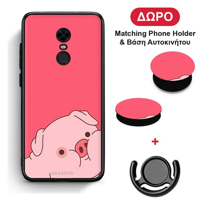 Pig Love 1 - Xiaomi Redmi 5 Plus θήκη + Δώρο Phone Holder & Βάση Αυτοκινήτου