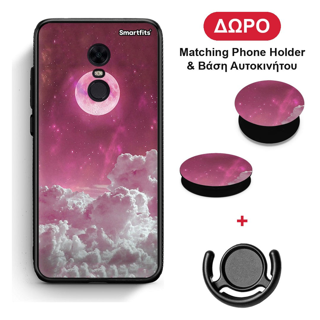 Pink Moon - Xiaomi Redmi 5 Plus θήκη + Δώρο Phone Holder & Βάση Αυτοκινήτου