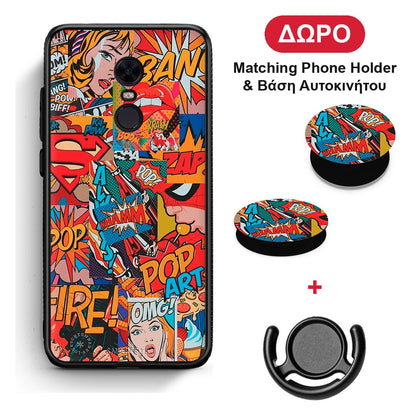PopArt OMG - Xiaomi Redmi 5 Plus θήκη + Δώρο Phone Holder & Βάση Αυτοκινήτου
