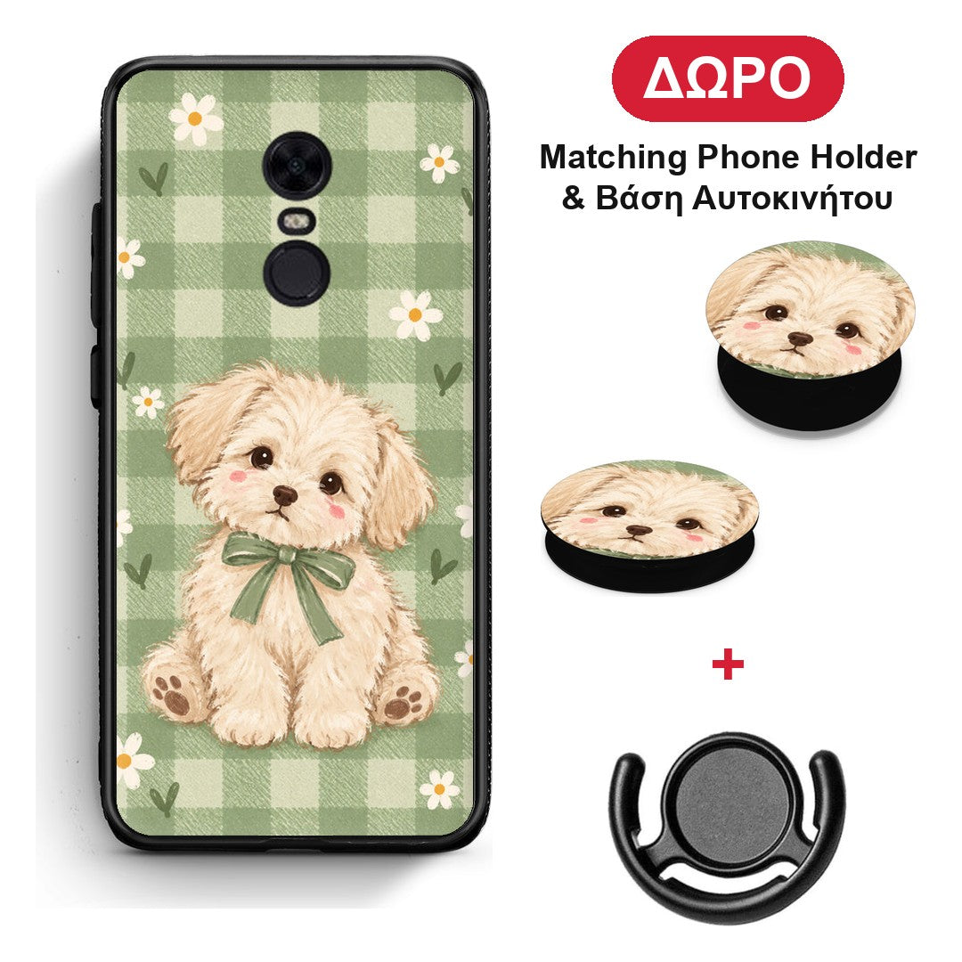 Puppy and Daisies on Sage Gingham - Xiaomi Redmi 5 Plus θήκη + Δώρο Phone Holder & Βάση Αυτοκινήτου