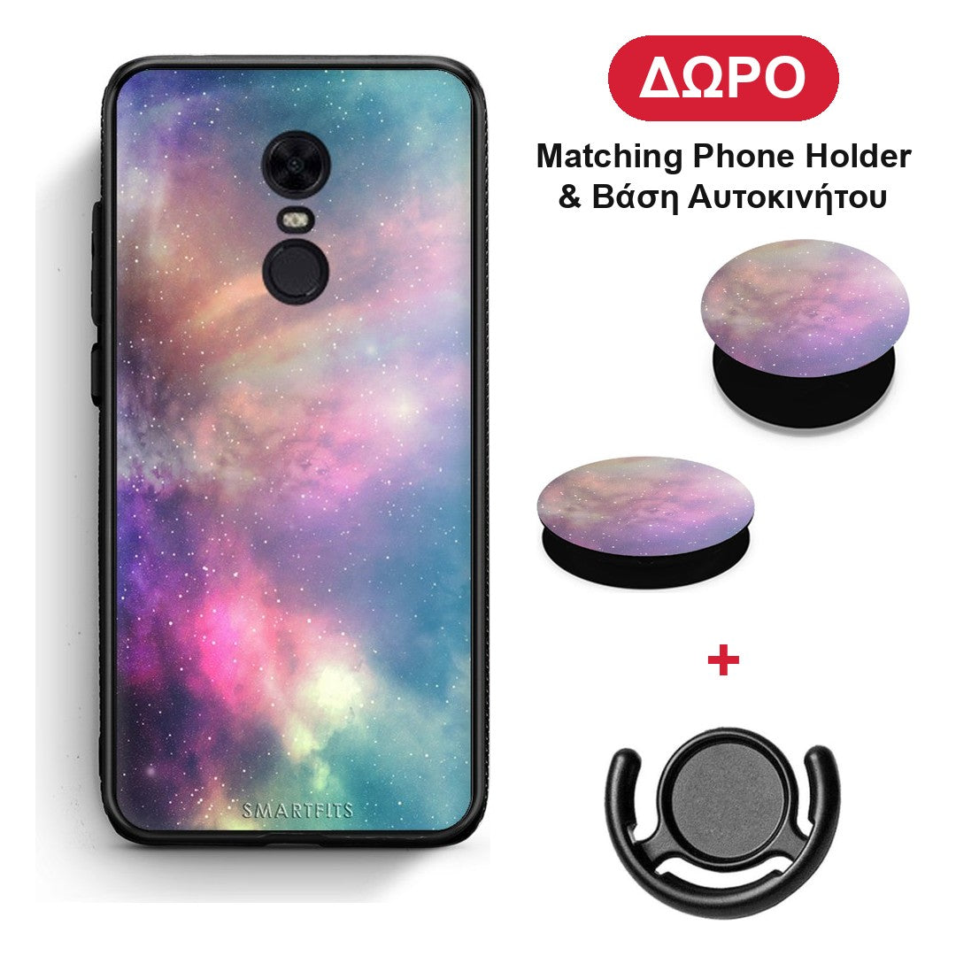 Galactic Rainbow - Xiaomi Redmi 5 Plus θήκη + Δώρο Phone Holder & Βάση Αυτοκινήτου