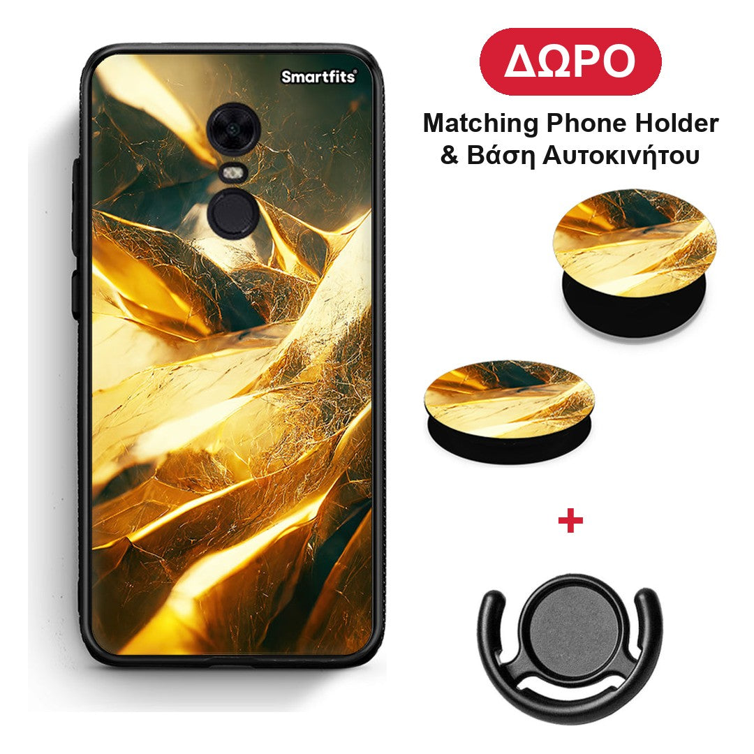 Real Gold - Xiaomi Redmi 5 Plus θήκη + Δώρο Phone Holder & Βάση Αυτοκινήτου