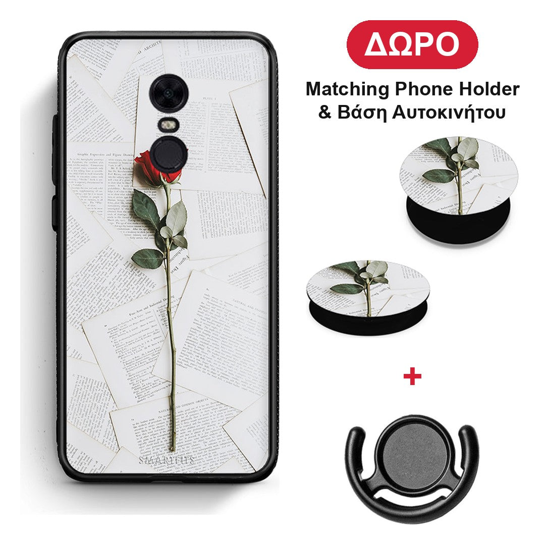 Red Rose - Xiaomi Redmi 5 Plus θήκη + Δώρο Phone Holder & Βάση Αυτοκινήτου