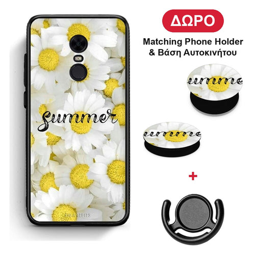 Summer Daisies - Xiaomi Redmi 5 Plus θήκη + Δώρο Phone Holder & Βάση Αυτοκινήτου