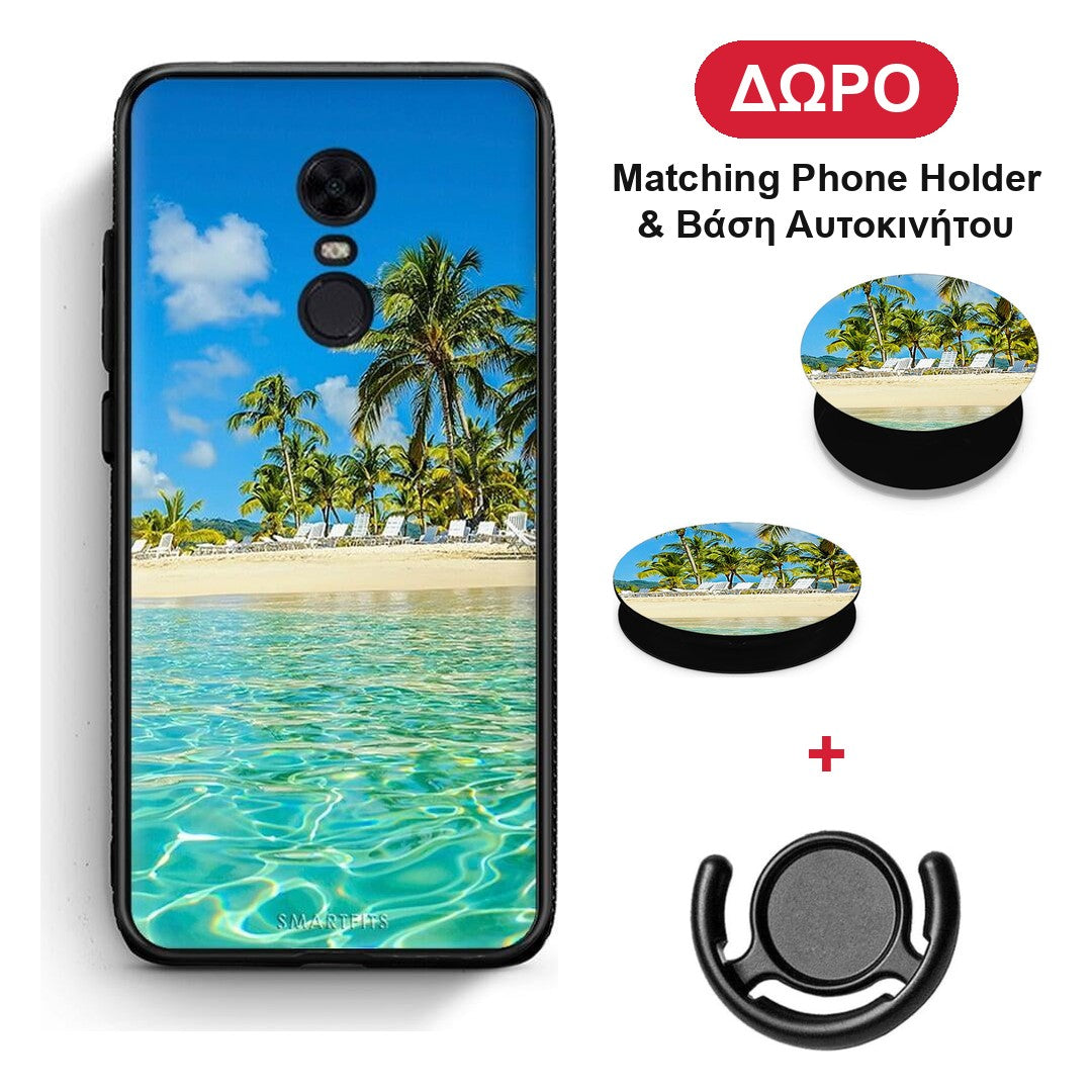 Tropical Vibes - Xiaomi Redmi 5 Plus θήκη + Δώρο Phone Holder & Βάση Αυτοκινήτου