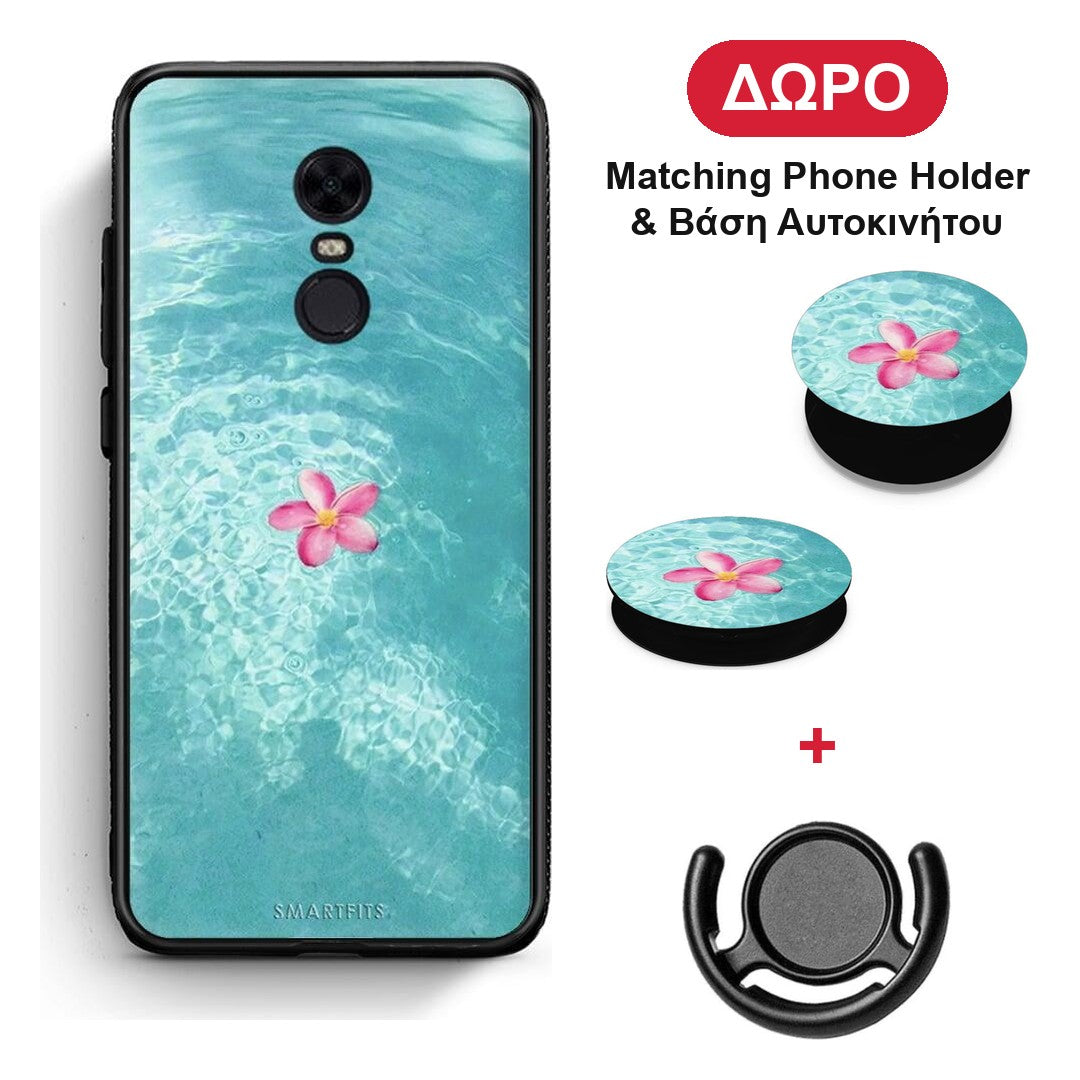 Water Flower - Xiaomi Redmi 5 Plus θήκη + Δώρο Phone Holder & Βάση Αυτοκινήτου