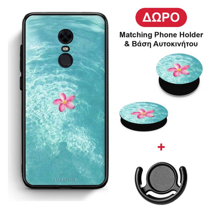 Water Flower - Xiaomi Redmi 5 Plus θήκη + Δώρο Phone Holder & Βάση Αυτοκινήτου
