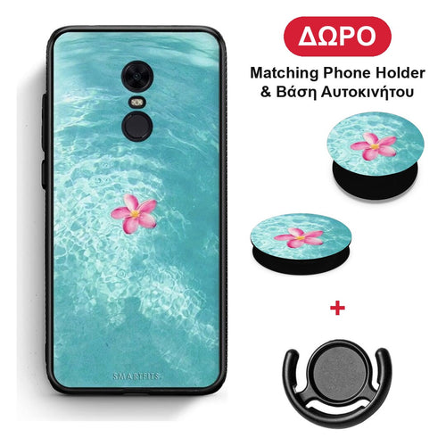 Water Flower - Xiaomi Redmi 5 Plus θήκη + Δώρο Phone Holder & Βάση Αυτοκινήτου