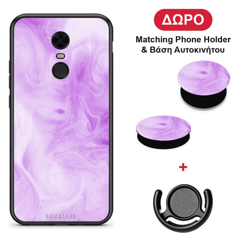 Watercolor Lavender - Xiaomi Redmi 5 Plus θήκη + Δώρο Phone Holder & Βάση Αυτοκινήτου