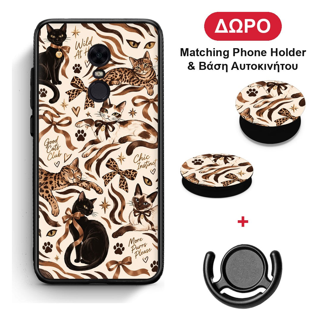 Wild Cats and Animal Print Collage - Xiaomi Redmi 5 Plus θήκη + Δώρο Phone Holder & Βάση Αυτοκινήτου