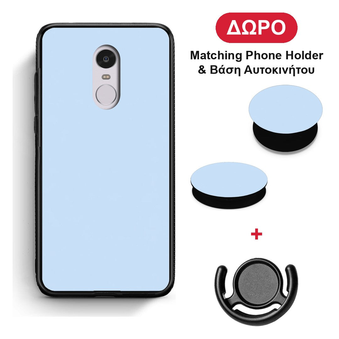 Powder Blue - Xiaomi Redmi 5 θήκη + Δώρο Phone Holder & Βάση Αυτοκινήτου