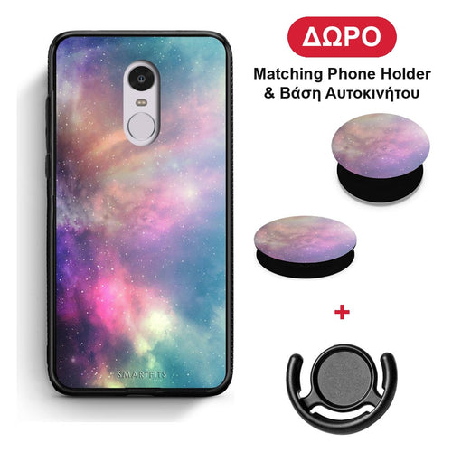 Galactic Rainbow - Xiaomi Redmi 5 θήκη + Δώρο Phone Holder & Βάση Αυτοκινήτου