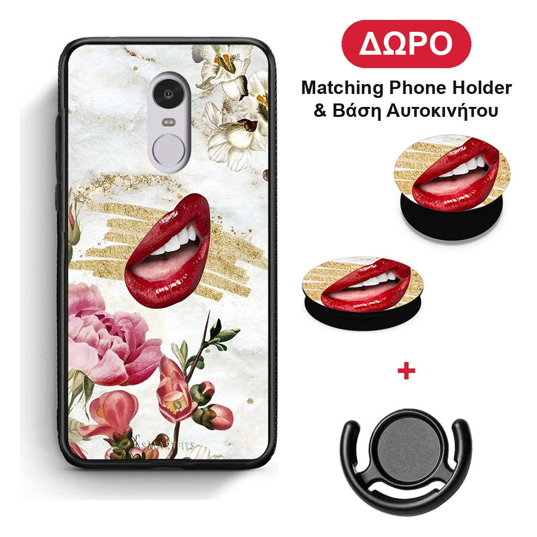 Red Lips - Xiaomi Redmi 5 θήκη + Δώρο Phone Holder & Βάση Αυτοκινήτου