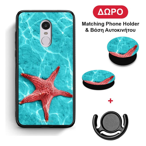 Red Starfish - Xiaomi Redmi 5 θήκη + Δώρο Phone Holder & Βάση Αυτοκινήτου