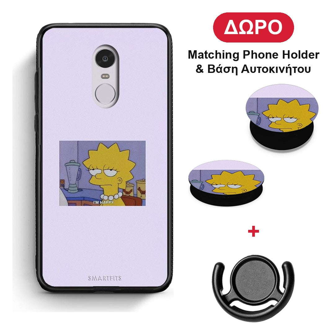 So Happy - Xiaomi Redmi 5 θήκη + Δώρο Phone Holder & Βάση Αυτοκινήτου