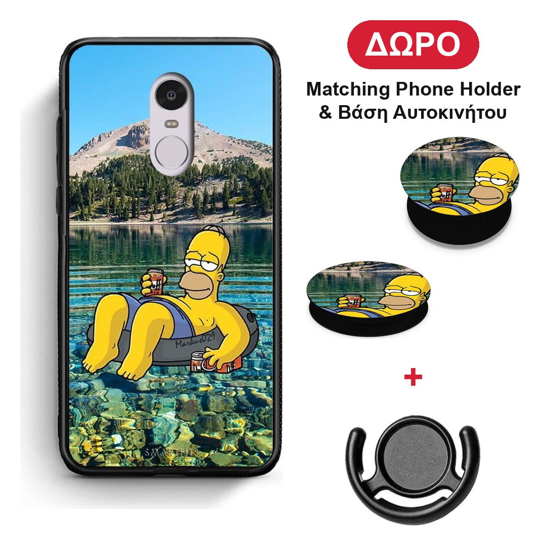 Summer Happiness - Xiaomi Redmi 5 θήκη + Δώρο Phone Holder & Βάση Αυτοκινήτου