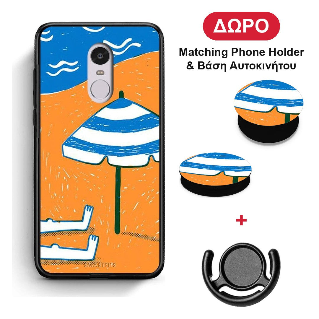 Summering - Xiaomi Redmi 5 θήκη + Δώρο Phone Holder & Βάση Αυτοκινήτου