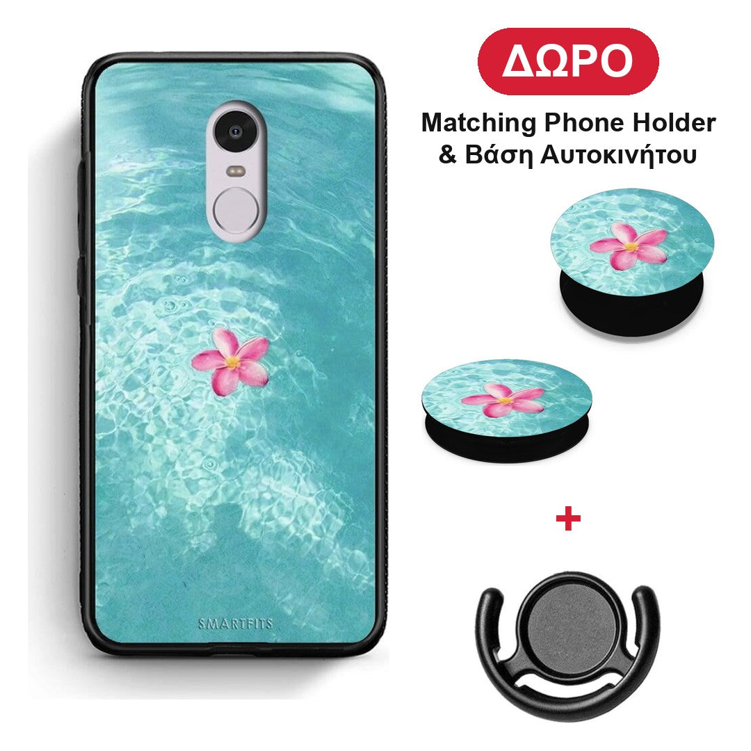 Water Flower - Xiaomi Redmi 5 θήκη + Δώρο Phone Holder & Βάση Αυτοκινήτου