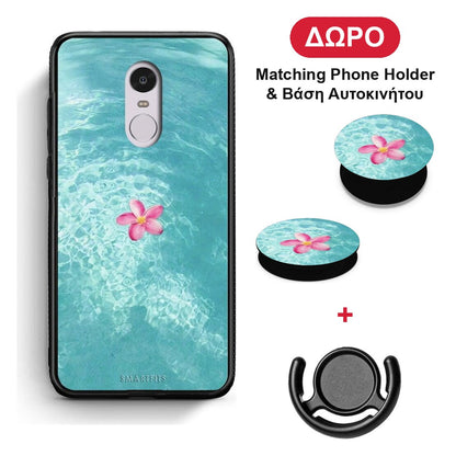 Water Flower - Xiaomi Redmi 5 θήκη + Δώρο Phone Holder & Βάση Αυτοκινήτου