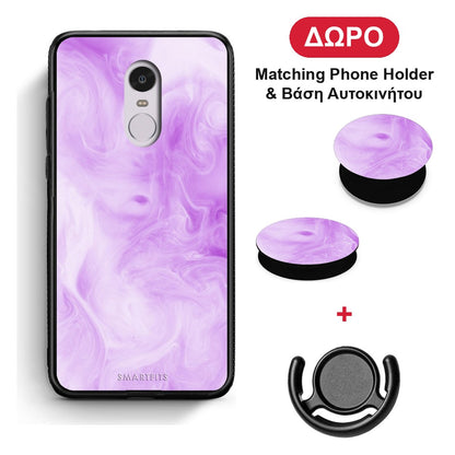 Watercolor Lavender - Xiaomi Redmi 5 θήκη + Δώρο Phone Holder & Βάση Αυτοκινήτου