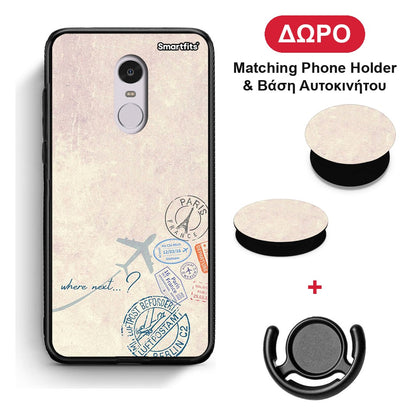 Where Next - Xiaomi Redmi 5 θήκη + Δώρο Phone Holder & Βάση Αυτοκινήτου
