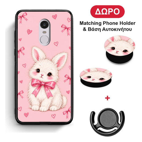 White Bunny and Pink Bows - Xiaomi Redmi 5 θήκη + Δώρο Phone Holder & Βάση Αυτοκινήτου