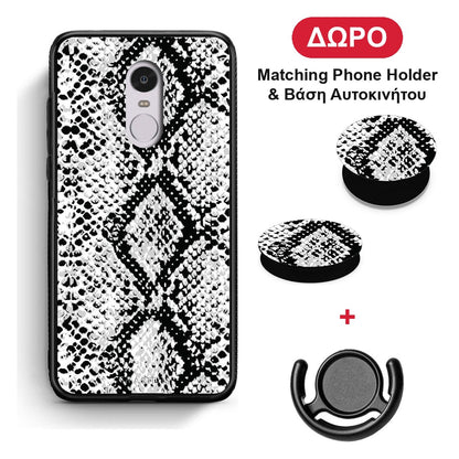 Animal White Snake - Xiaomi Redmi 5 θήκη + Δώρο Phone Holder & Βάση Αυτοκινήτου