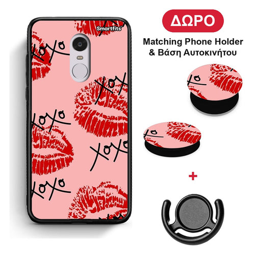XOXO Lips - Xiaomi Redmi 5 θήκη + Δώρο Phone Holder & Βάση Αυτοκινήτου