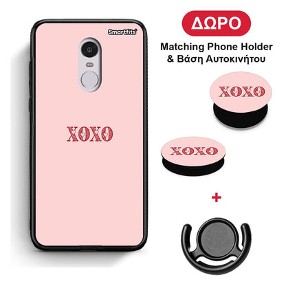 XOXO Love - Xiaomi Redmi 5 θήκη + Δώρο Phone Holder & Βάση Αυτοκινήτου