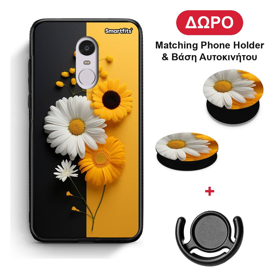 Yellow Daisies - Xiaomi Redmi 5 θήκη + Δώρο Phone Holder & Βάση Αυτοκινήτου
