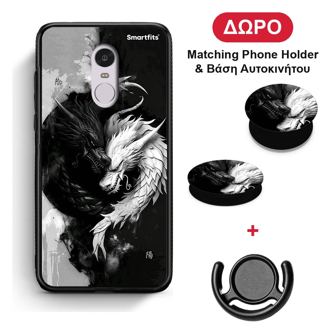Yin Yang - Xiaomi Redmi 5 θήκη + Δώρο Phone Holder & Βάση Αυτοκινήτου