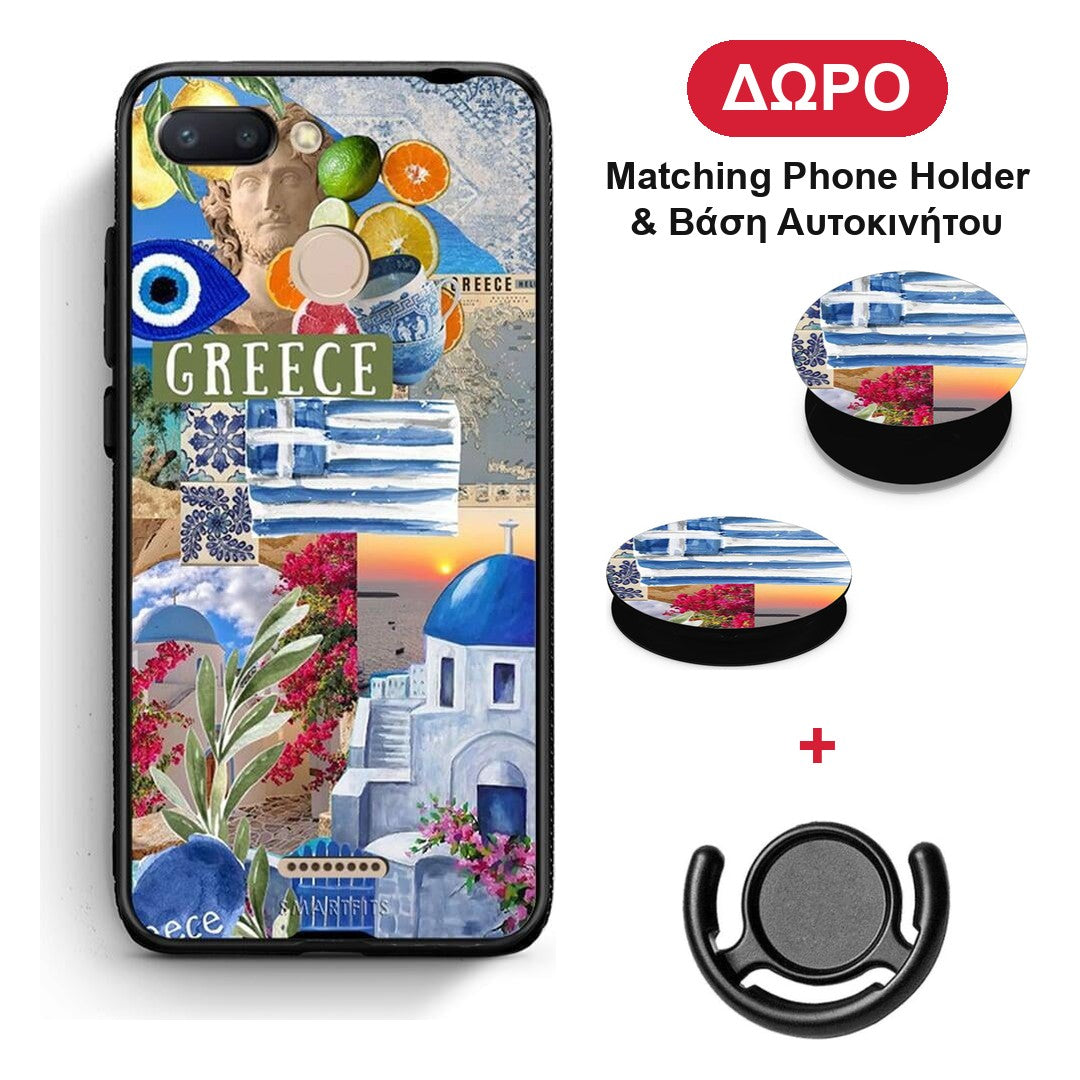 All Greek - Xiaomi Redmi 6 θήκη + Δώρο Phone Holder & Βάση Αυτοκινήτου