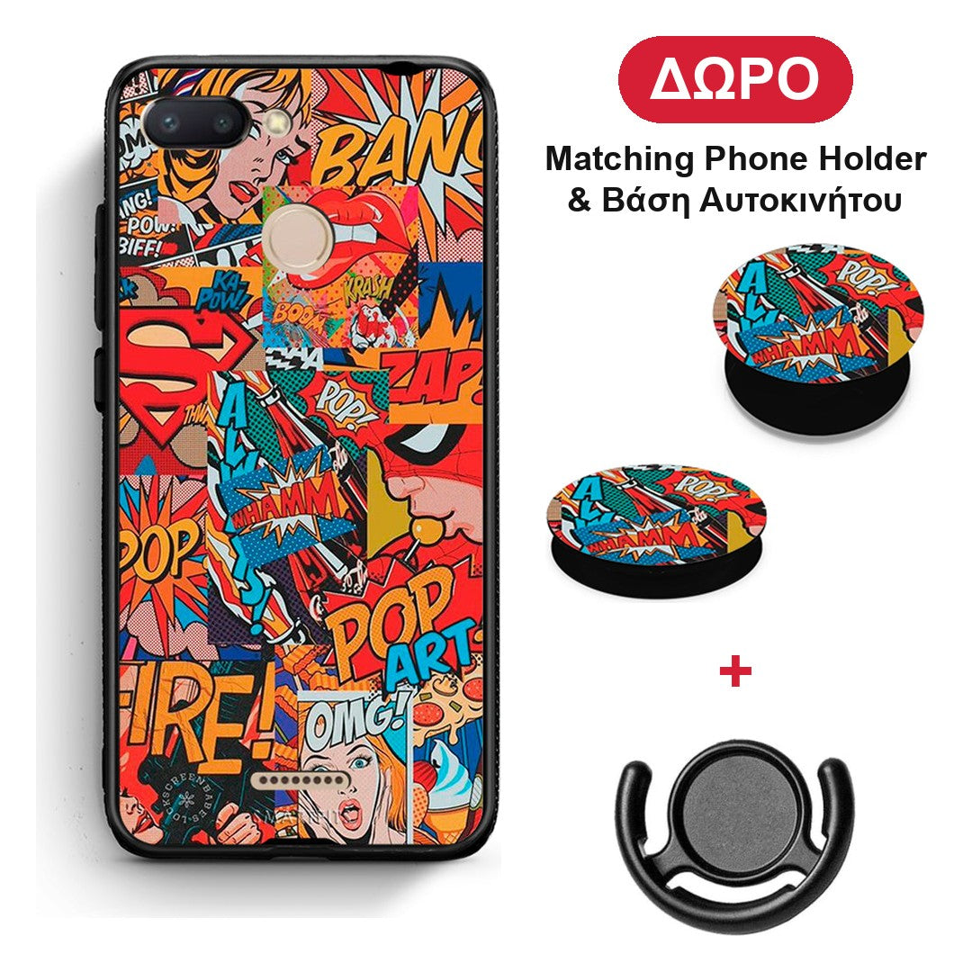 PopArt OMG - Xiaomi Redmi 6 θήκη + Δώρο Phone Holder & Βάση Αυτοκινήτου