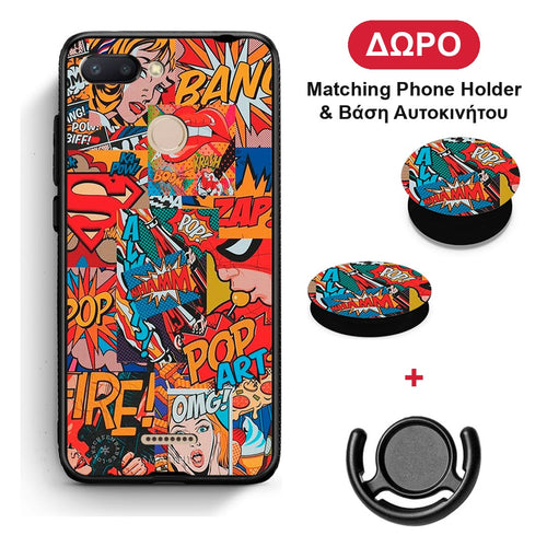PopArt OMG - Xiaomi Redmi 6 θήκη + Δώρο Phone Holder & Βάση Αυτοκινήτου