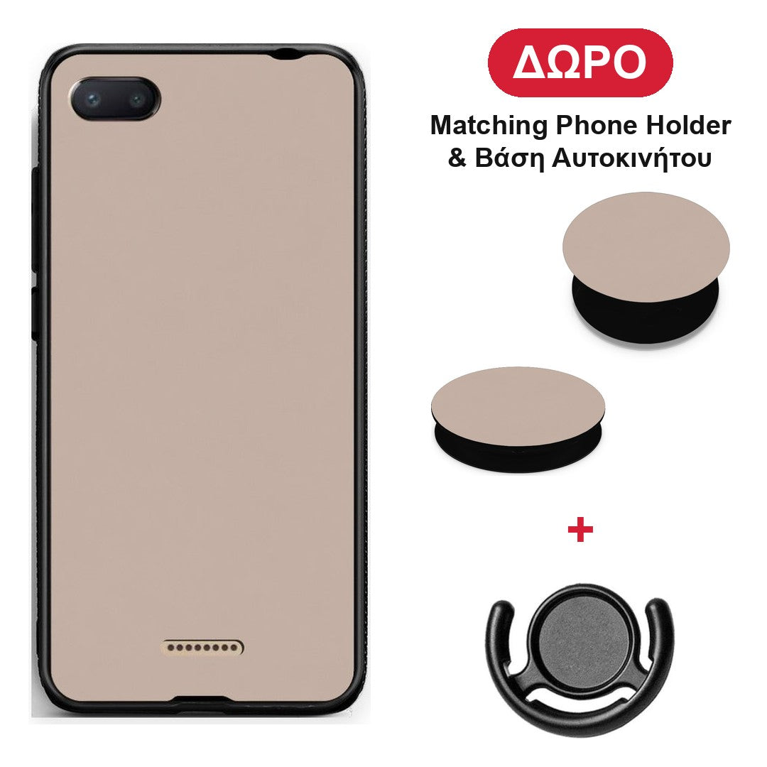 Blush Beige - Xiaomi Redmi 6A θήκη + Δώρο Phone Holder & Βάση Αυτοκινήτου