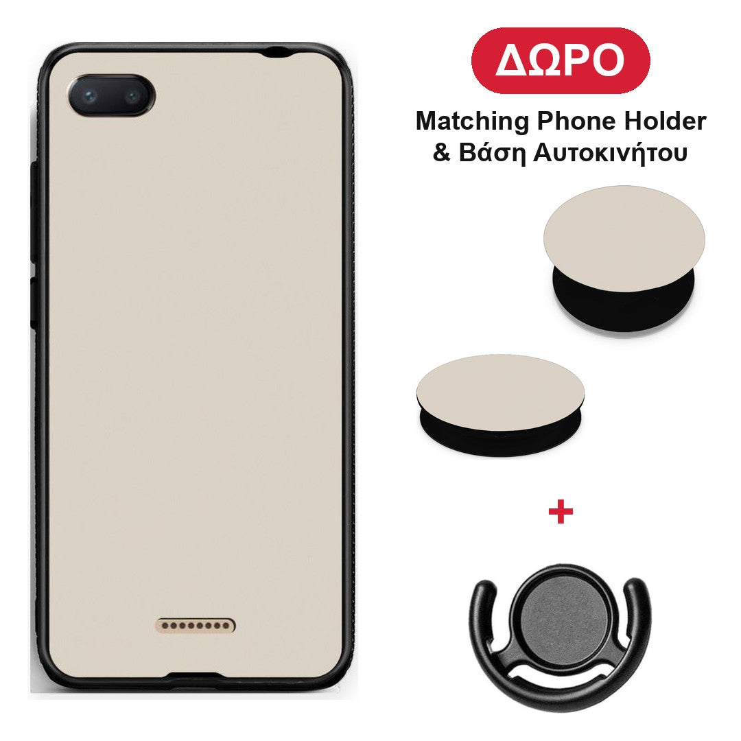 Ivory Beige - Xiaomi Redmi 6A θήκη + Δώρο Phone Holder & Βάση Αυτοκινήτου
