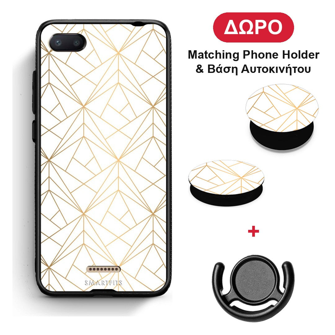 Geometric Luxury White - Xiaomi Redmi 6A θήκη + Δώρο Phone Holder & Βάση Αυτοκινήτου