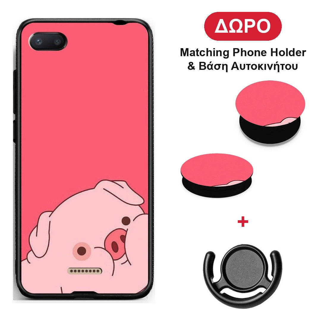 Pig Love 1 - Xiaomi Redmi 6A θήκη + Δώρο Phone Holder & Βάση Αυτοκινήτου