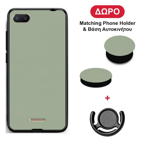 Sage Green - Xiaomi Redmi 6A θήκη + Δώρο Phone Holder & Βάση Αυτοκινήτου