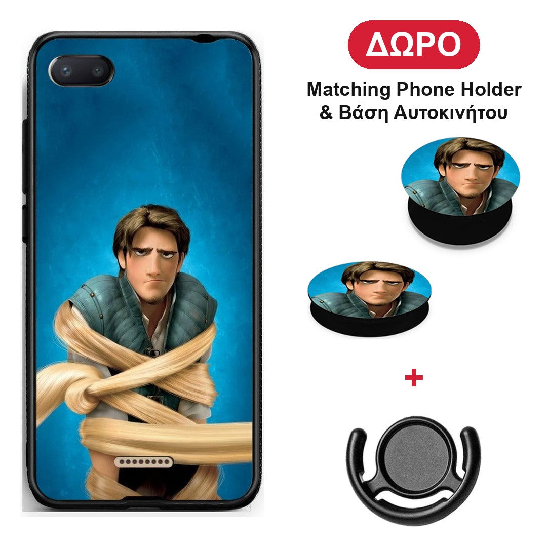 Tangled 1 - Xiaomi Redmi 6A θήκη + Δώρο Phone Holder & Βάση Αυτοκινήτου