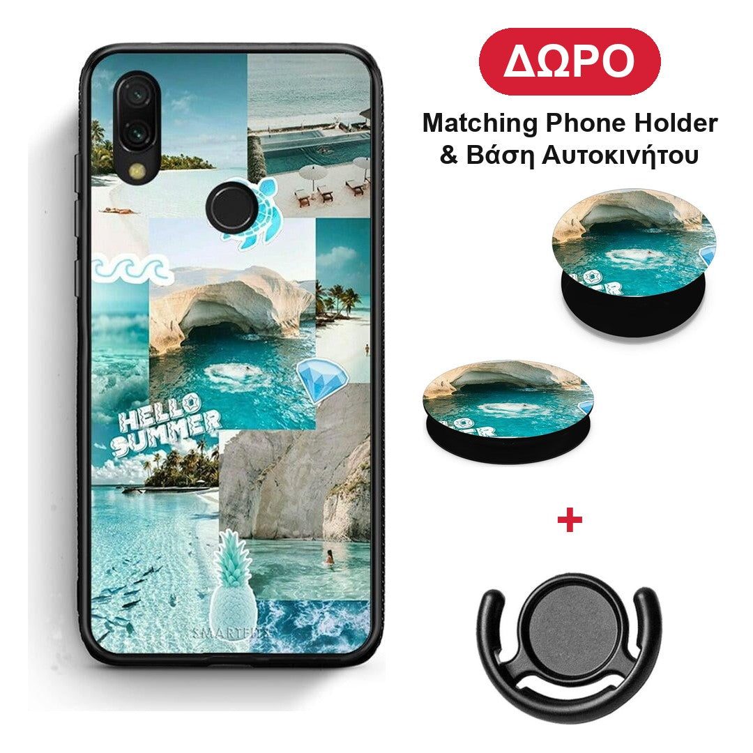 Aesthetic Summer - Xiaomi Redmi 7 θήκη + Δώρο Phone Holder & Βάση Αυτοκινήτου