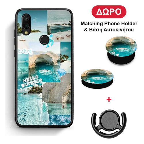 Aesthetic Summer - Xiaomi Redmi 7 θήκη + Δώρο Phone Holder & Βάση Αυτοκινήτου