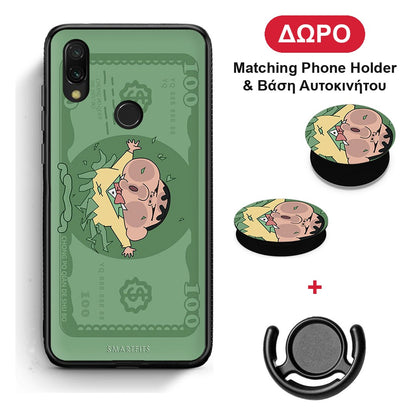 Big Money - Xiaomi Redmi 7 θήκη + Δώρο Phone Holder & Βάση Αυτοκινήτου
