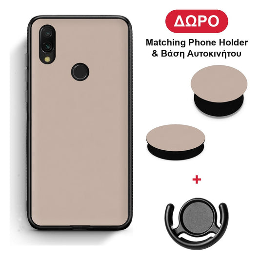 Blush Beige - Xiaomi Redmi 7 θήκη + Δώρο Phone Holder & Βάση Αυτοκινήτου