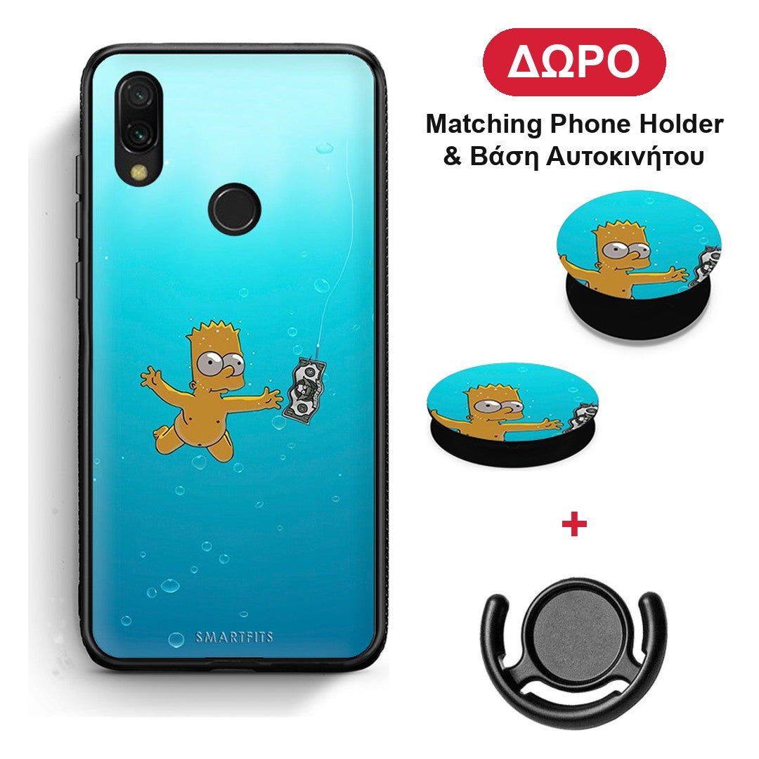 Chasing Money - Xiaomi Redmi 7 θήκη + Δώρο Phone Holder & Βάση Αυτοκινήτου