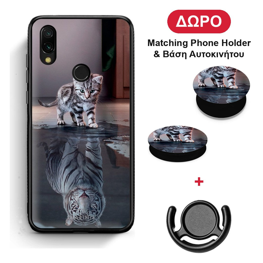 Cute Tiger - Xiaomi Redmi 7 θήκη + Δώρο Phone Holder & Βάση Αυτοκινήτου