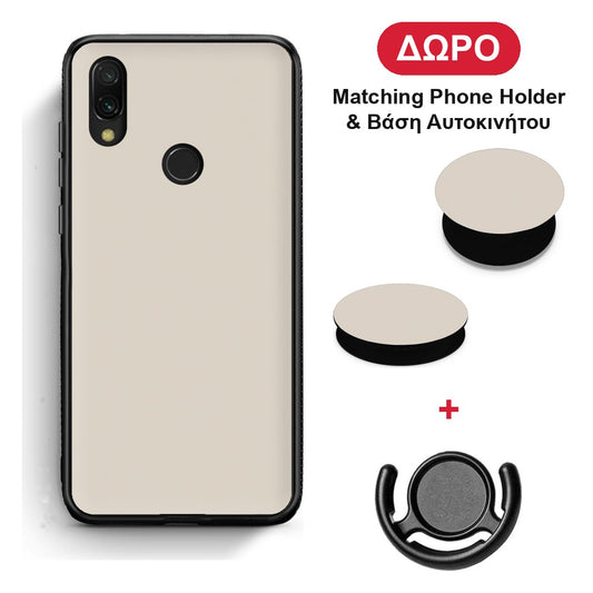 Ivory Beige - Xiaomi Redmi 7 θήκη + Δώρο Phone Holder & Βάση Αυτοκινήτου